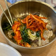 천안 유량동 맛집 : 가족 식사 하기 좋은 가성비 보리밥집 벽오동