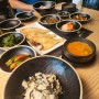 광명점심맛집/곤드레밥/장어랑