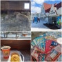 양의 언덕 삿포로 히츠지가오카전망대 2탄 ㅣ 겨울 홋카이도여행