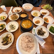 이천 마장 맛집 자연밥상 /이천 롯데아울렛 근처 한식당