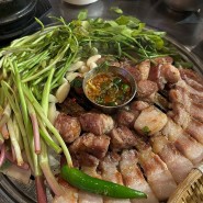 부산 광안리 고기집 부산댁