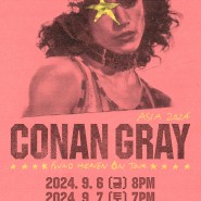 Z세대를 대표하는 팝스타 ‘코난 그레이(Conan Gray)’가 오는 9월 내한공연