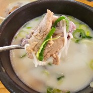 인천가족공원 맛집 25년 전통 종가집설렁탕감자탕 뼈해장국,설렁탕 맛집