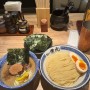 [FUKUOKA/福岡] 후쿠오카 츠케멘 맛집: 멘야 카네토라 하카타 데이토스점 (麺や兼虎 博多デイトス店)