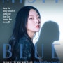 재즈 공연) 마리아킴 Misty Blue 콘서트 티켓 예매 / 할인 정보