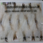 베트남산 ‘냉동흰다리새우살’에 식중독균 ‘주의’