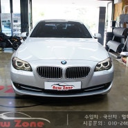 BMW 5시리즈 광각 와이드 미러 퓨어 그래스 코일 매트 하이패스 작업