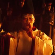 파묘 결말 해석, 일본 장군 귀신의 정체와 한국에 묻힌 이유, 일본 장군 귀신이 화림을 죽이지 못한 이유, 부자 조부의 정체와 지위, 영화 파묘