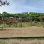 송현근린공원 짚라인놀이터