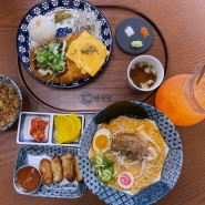 진천라멘 맛집 면식당 2인세트 점심데이트