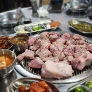 제주 [금박돈] 성산일출봉 흑돼지 맛집 인생맛집으로 추천