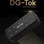 DG-Tok 디지털 생활무전기 10구 USB 충전기 DG-U10 출시 소식