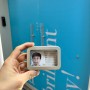 부천시청 사진관 추천 <시안사진관 부천점>에서 여권사진 빠르게 찍기
