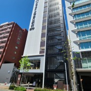 일본 후쿠오카 호텔 비아인 하카타구치에키마에 후기!