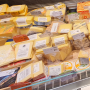 유럽 독일 물가 프랑크푸르트 마트 맥주 치즈 소세지 가격