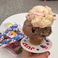 대전 신세계 백화점 맛집 아이스크림 천국 뵈르뵈르 방문기