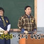 악몽구디