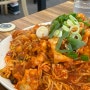 공주맛집 '곰선생동태씨' 아구찜 먹고 포장(할인) 받았어요