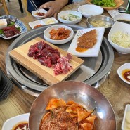 목포하당밥집 신선하고 부드러운 고기가 땡길땐 이곳!