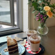[방배동카페] 당근케이크가 유명한 서래마을 세시셀라 팩토리(홀케이크 판매)