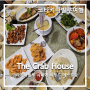 [코타키나발루 여행 #13] The Crab House Seafood Restaurant_씨푸드 레스토랑