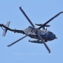 전투수색구조 임무 시범펼치는 공군 HH-60P 탐색구조헬기