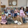 [대구 몬테소리] 씨앤에스 어학원 3월, 4월 코너스톤 프로젝트 수업 소개