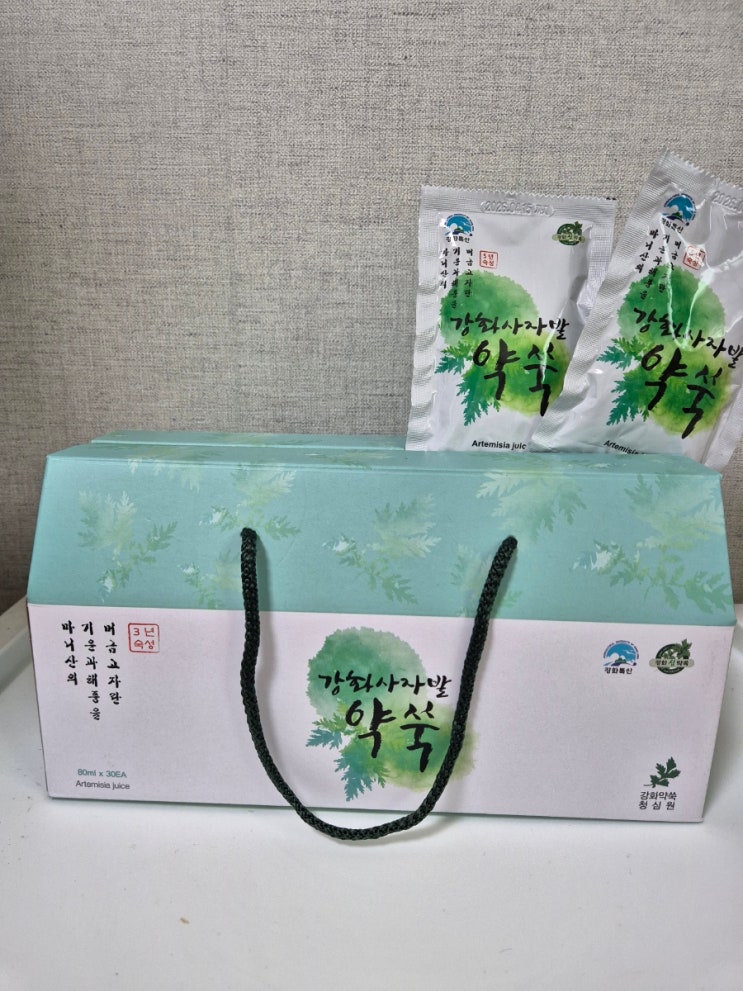 약쑥 강화농특산물판매센터 강화 사자발 약쑥즙 7년숙성 : 네이버 블로그
