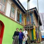 싱가포르 여행 : 리틀인디아 부기스 스트리트 현지투어
