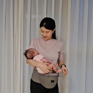 아가방엘츠아기띠, 신생아부터 20kg아기까지 사용하는 올인원아기띠