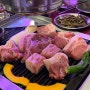 이천 돼지고기 맛집 : 뭉텅, 숙성고기에 숯불향 조합 미쳐따리