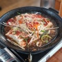 홍천 잣두부전골 맛집 "길매식당"