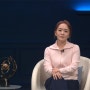 숏폼, 인플루언서... 10대·20대의 트렌드 알아보기｜EBS 비즈니스 리뷰 5월 6일 ~ 5월 9일 방송