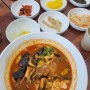 [강릉] 초당동 순두부짬뽕 맛집 '김우정 초당 짬봉 순두부' / 내돈내산, 여기도 맛있네