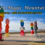 23America - Seven Magic Mountains