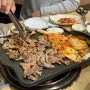 [응암/맛집] 합정오리농장 오리고기 맛집 주물럭 볶음밥 필수