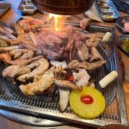 광주 수완지구맛집 산장웅계 닭구이