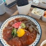 [김해/맛집] 다다네식탁, 연어 새우 러버들이면 꼭 가야 하는 곳, 부원동 맛집