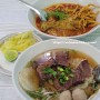 [태국-치앙마이] 님만해민 깔끔한 국수 beef noodles, 원님만 두리안디저트카페 홈완 HOMM WAN
