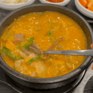 잠원동 논현역 순대국 수육국밥이 맛있는 24시맛집 백삼순대