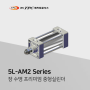 장(長) 수명 프리미엄 시리즈 중형실린더 5L-AM2 시리즈 출시!