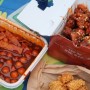 금정 산본 치킨매니아 산본2호점 구슬떡볶이&오징어닭강정 후기 산본 치킨 맛집