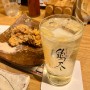 오사카 야끼토리 토리진 Torijin 닭꼬치 치킨가라아게