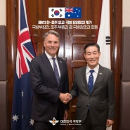 "한-호주 국방·방산 협력관계를 한 단계 높은 단계로 발전” 