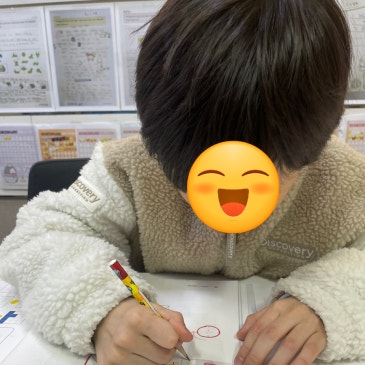 [목동14단지 수학] 평면도형의 이동을 배워보아요~ RSS 대표 이미지