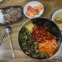 [전국 맛집투어] 파주 맛집 - 억부인 국수집