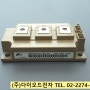 2MBI450VH-120-50 판매중 일본 FUJI IGBT