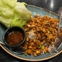 대구 신세계백화점 식당가 맛집 : 피에프창