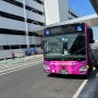 [후쿠오카] 후쿠오카 공항에서 지하철로 시내이동하는 방법 (텐진,하카타,나카스등등)