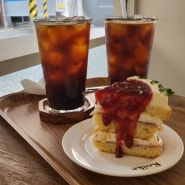 [마포구/홍대입구역]연남동카페 '코이크koike' 케이크가 맛있는곳!